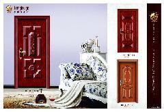 福州門業(yè)三明總批發(fā)_福州門業(yè)三明總批發(fā)批發(fā)_福州門業(yè)三明總批發(fā)價(jià)格_一呼百應(yīng)