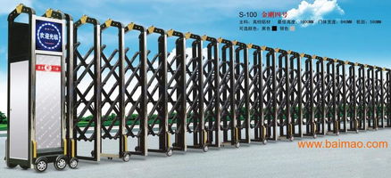 福州伸縮門簡介批發&ndash;福州伸縮門簡介廠家&ndash;福州伸縮門簡介供應商