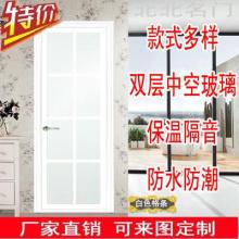  佛山市南海區(qū)桂城威思龍門業(yè)制品廠 主營 鋁合金門 平開門 單