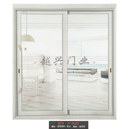 南京中空門廠 南京越興門業