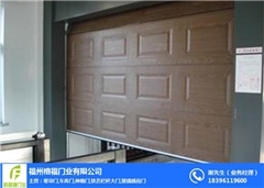 車庫門-福州榕福車庫門-長樂自動車庫門