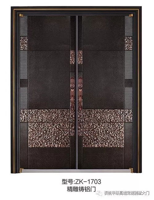 奏凱門業(yè) 最新戶外精品別墅大門微信電子樣冊(cè),敬請(qǐng)惠存