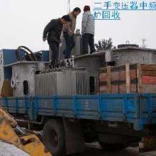  成都成華物資回收公司 主營 二手回收 廢舊物資回