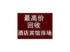 麗祥物資回收公司